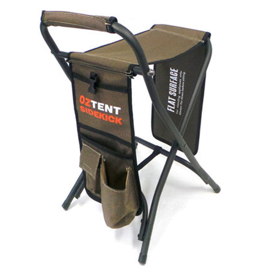 Oztent Side Kick, stool, footrest or table